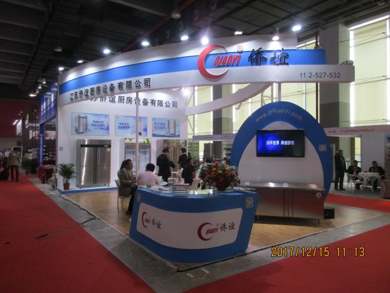 Guangzhou fair