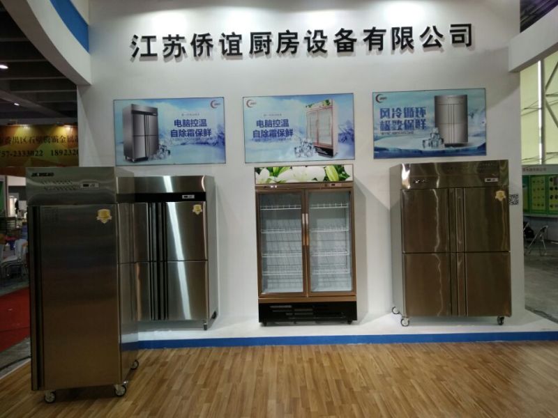 Guangzhou fair