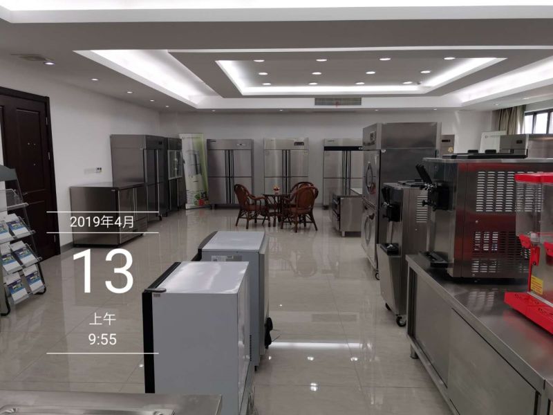Sample room
