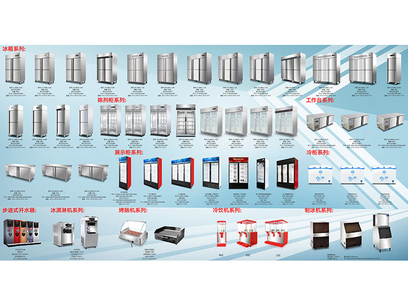 Catalog1.jpg
