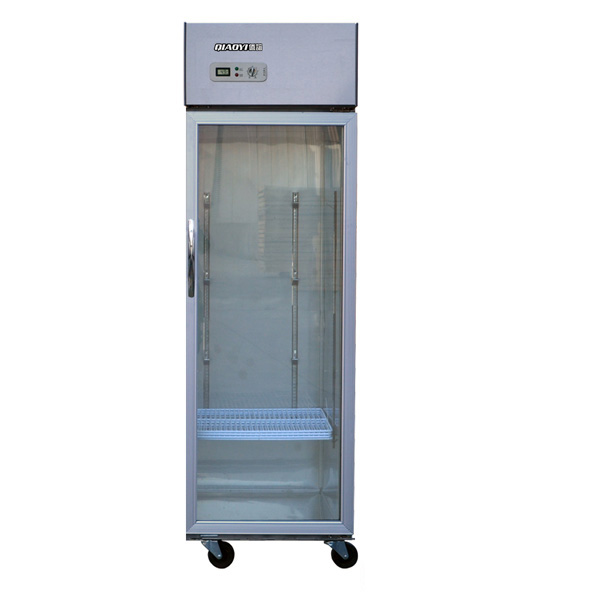 Commercial  restaurant  1/2 glass  door display  refrigerator