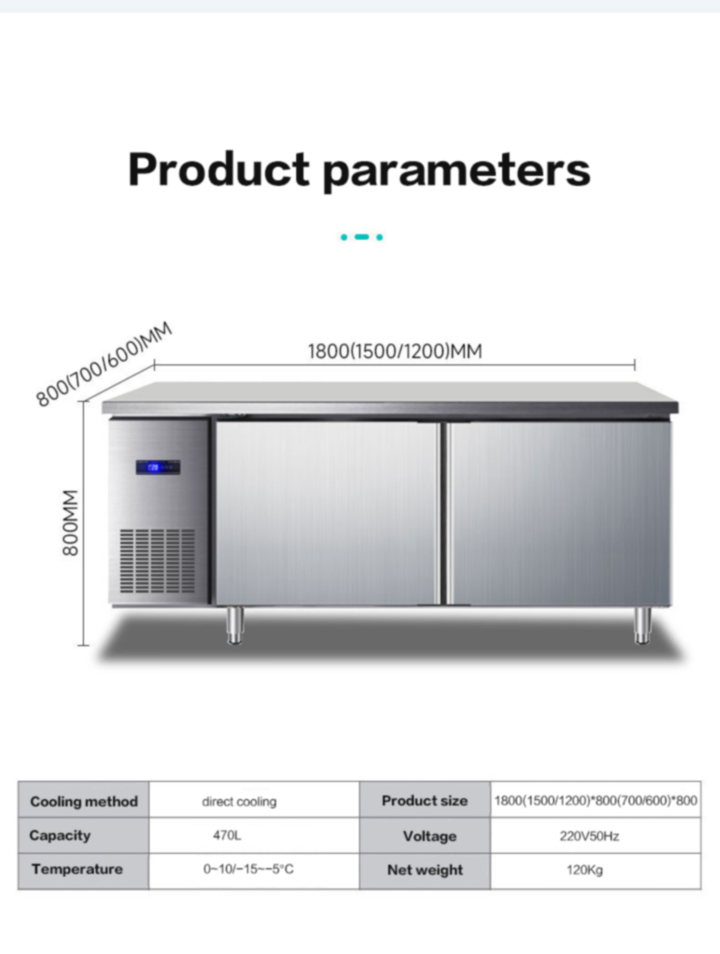 Commercial Restaurant 2 door Undercounter refrigerator.